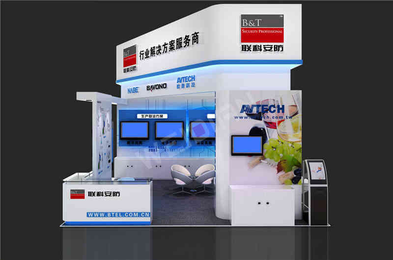 澳斯聯深圳安博會深圳展會設計搭建