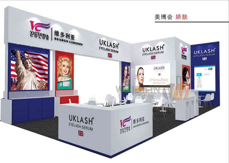  廣州展臺設(shè)計搭建維多利亞南京美博會 廣州展位設(shè)計搭建