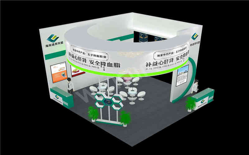 海南通用同盟藥業(yè)醫(yī)藥展廣州展臺設(shè)計(jì)搭建 海南通用同盟藥業(yè)醫(yī)藥展廣州展臺設(shè)計(jì)搭建