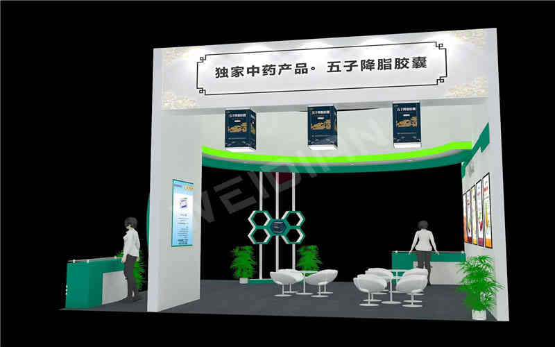 海南通用同盟藥業(yè)醫(yī)藥展廣州展臺設(shè)計(jì)搭建 海南通用同盟藥業(yè)醫(yī)藥展廣州展臺設(shè)計(jì)搭建