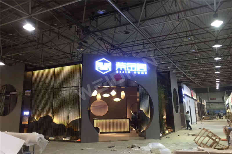 紫金閣深圳國(guó)際家具展深圳展臺(tái)設(shè)計(jì)搭建 紫金閣深圳國(guó)際家具展深圳展臺(tái)設(shè)計(jì)搭建