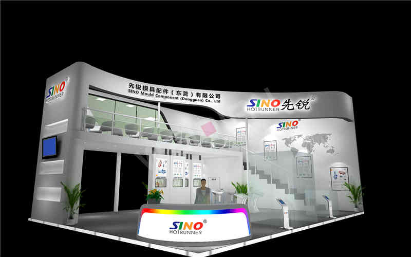 廣州展臺(tái)搭建公司助力先銳模具中國(guó)國(guó)際塑料橡膠工業(yè)展覽會(huì) CHINAPLAS廣州展臺(tái)設(shè)計(jì)搭建