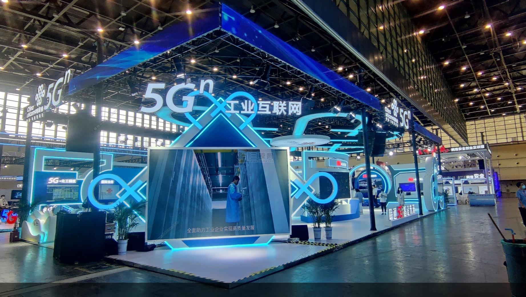 廣州展覽搭建設(shè)計(jì)公司服務(wù)廣州展會(huì)展臺(tái)裝修展位設(shè)計(jì)制作 廣州展覽搭建設(shè)計(jì)公司服務(wù)廣州展會(huì)展臺(tái)裝修展位設(shè)計(jì)制作