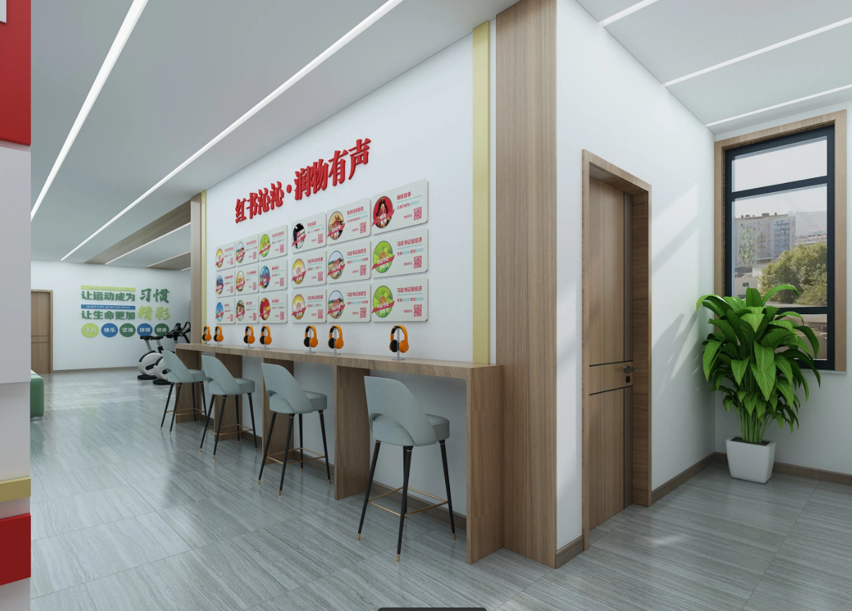 廣東潮州黨建展廳設(shè)計(jì)，潮州黨建展館設(shè)計(jì)、黨建文化建設(shè)，潮州黨建文化設(shè)計(jì)