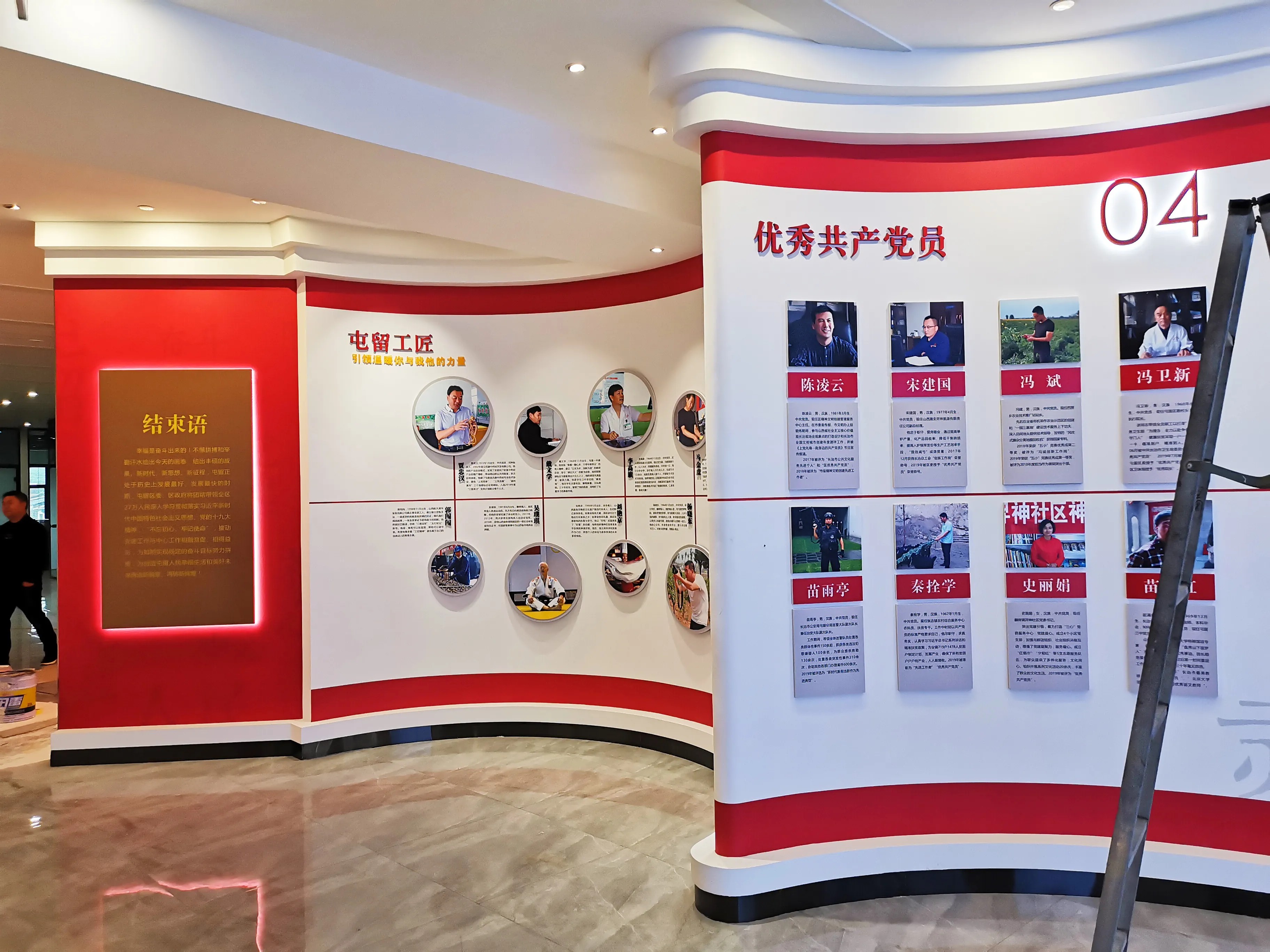 廣東汕頭黨建展覽廳施工，廣東黨建展覽館施工、廣東黨建文化施工規劃