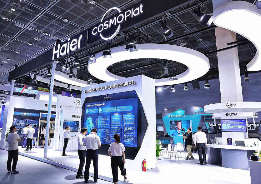 2021年海南自由貿易港海南展廳設計、展會設計、會展設計、展覽設計、展位設計搭建、展臺設計搭建5