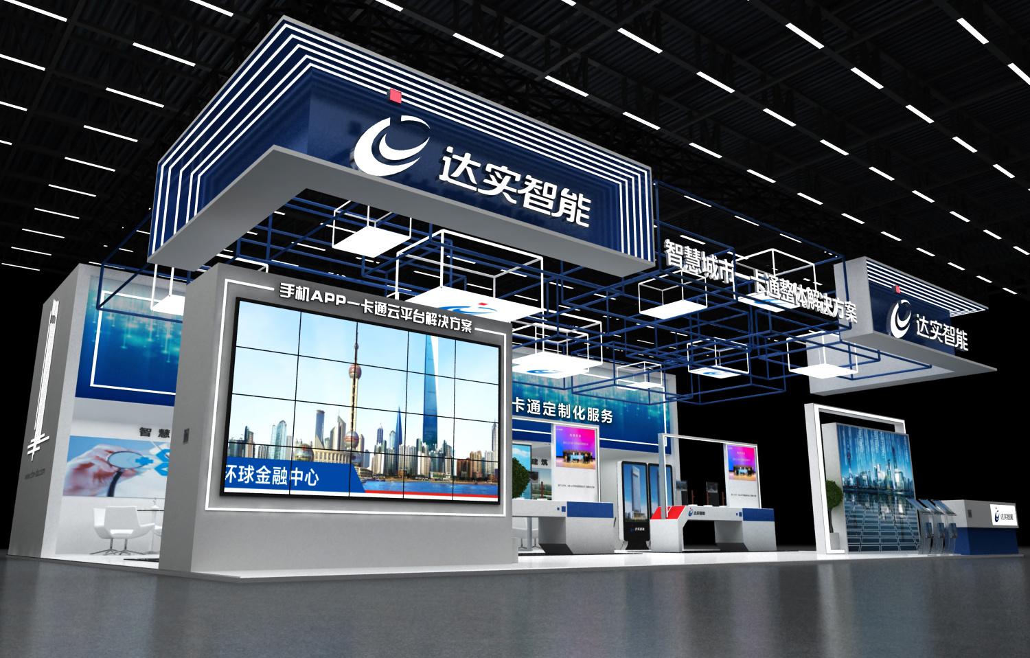 廣州展覽搭建設(shè)計(jì)公司服務(wù)廣州展會(huì)展臺(tái)裝修展位設(shè)計(jì)制作 廣州展覽搭建設(shè)計(jì)公司服務(wù)廣州展會(huì)展臺(tái)裝修展位設(shè)計(jì)制作