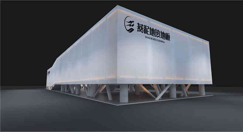  深圳市柔宇科技有限公司參展西班牙巴塞羅那國際展覽館展覽設(shè)計展臺搭建5