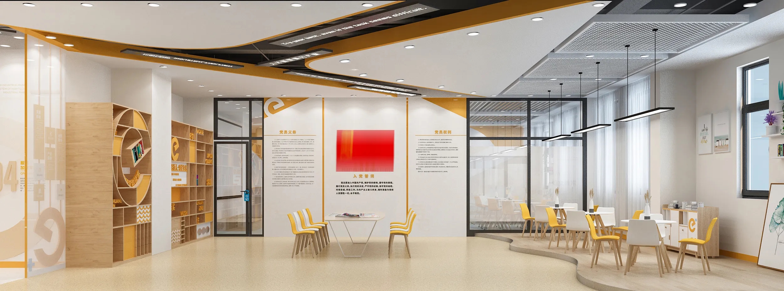 深圳黨建文化建設(shè)，黨建文化設(shè)計(jì)，黨建文化制作