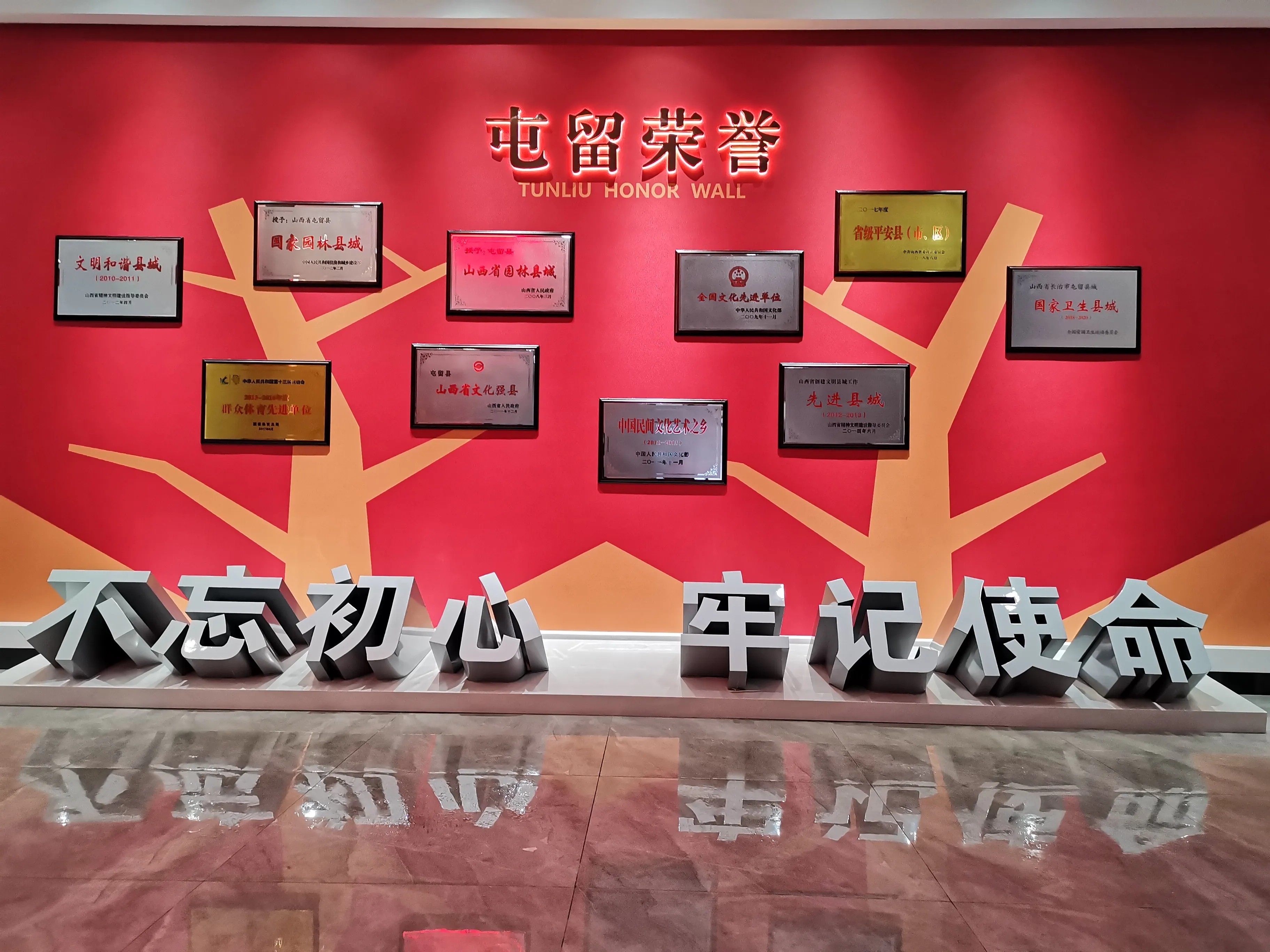 廣東汕頭黨建展覽廳施工，廣東黨建展覽館施工、廣東黨建文化施工規劃