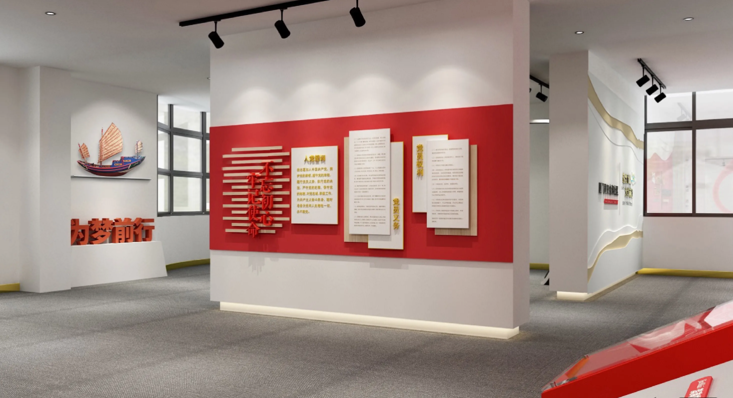 廣東河源黨建活動(dòng)室設(shè)計(jì)裝修、黨建服務(wù)中心設(shè)計(jì)裝修、社區(qū)服務(wù)中心、黨群服務(wù)中心