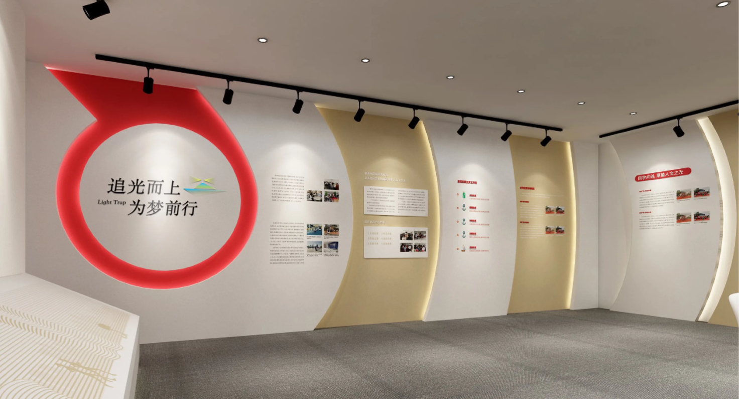 廣東河源黨建活動(dòng)室設(shè)計(jì)裝修、黨建服務(wù)中心設(shè)計(jì)裝修、社區(qū)服務(wù)中心、黨群服務(wù)中心