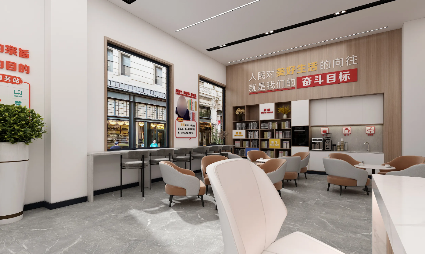 廣州黨群服務中心、黨建活動室設計、黨建服務中心、黨群社區服務中心