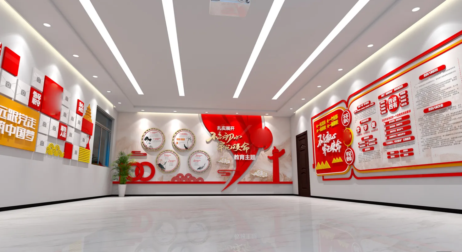 廣東肇慶企業(yè)黨建文化展廳設計，廣東企業(yè)黨建文化展館設計、廣東企業(yè)黨建文化建設（一）