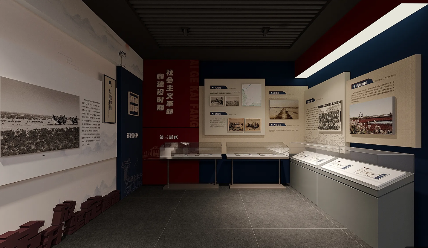 廣東美麗鄉村展館設計、廣東美麗村史館 設計、廣東美麗鄉村文化館、廣東鄉村文化、民俗文化館設計施工（二）