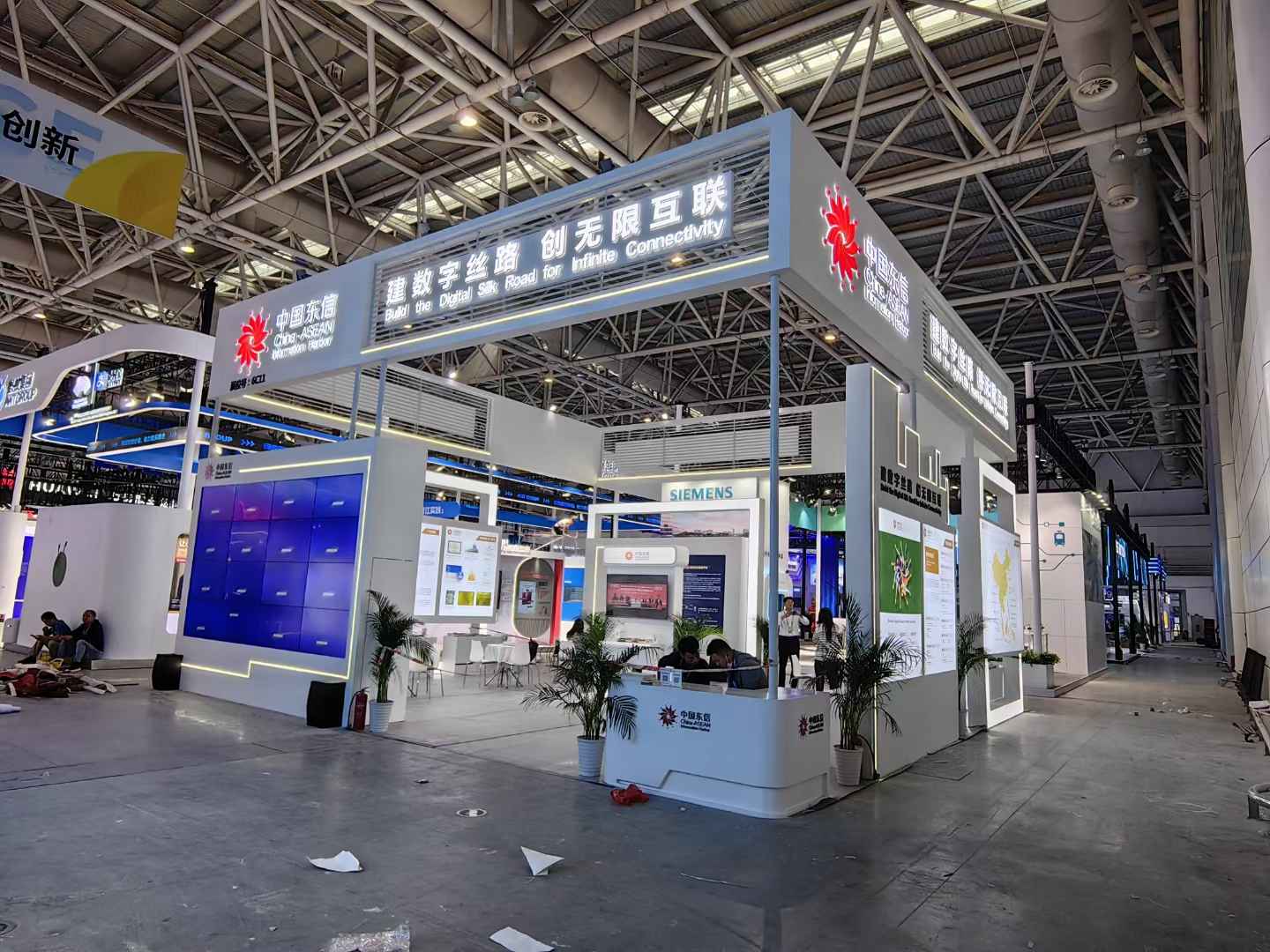 廣州企業(yè)展廳設(shè)計(jì)公司布展2024第十四屆中國(guó)數(shù)字營(yíng)銷與電商創(chuàng)新峰會(huì)